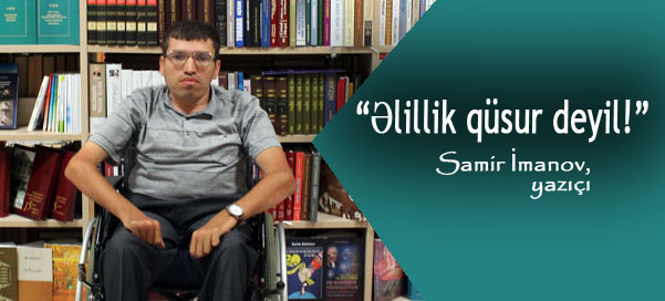 Samir İmanov: 
