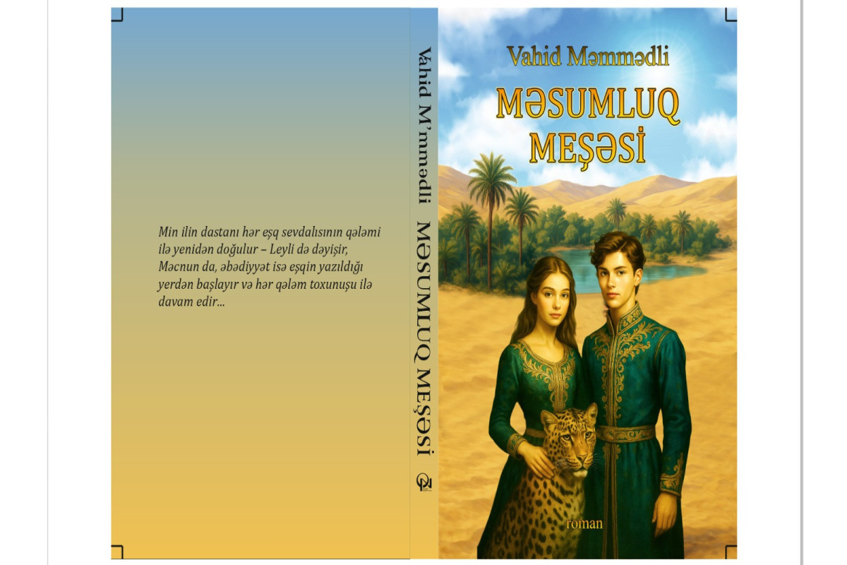 Yazıçı Vahid Məmmədlinin yeni romanı nəşr edilib