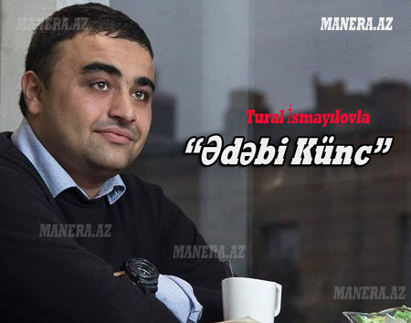 “Ədəbiyyat tale yüküm olacaq...” – Müsahibə | MANERA.AZ “Ədəbiyyat tale yüküm olacaq...” – Müsahibə | MANERA.AZ