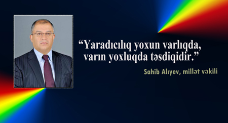 Yaşamaq nədir?- millət vəkili Sahib Alıyev fəlsəfə layihəmizdə/ MANERA.AZ Yaşamaq nədir?- millət vəkili Sahib Alıyev fəlsəfə layihəmizdə/ MANERA.AZ