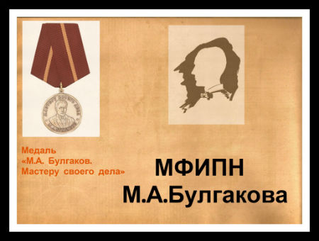 Elçin Əlibəyli medalla təltif edildi/ MANERA.AZ