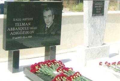 Sevimli aktyorun anım günüdür/MANERA.AZ