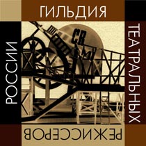 Azərbaycanlı rejissor Beynəlxalq rejissor laboratoriyasında iştirak edəcək