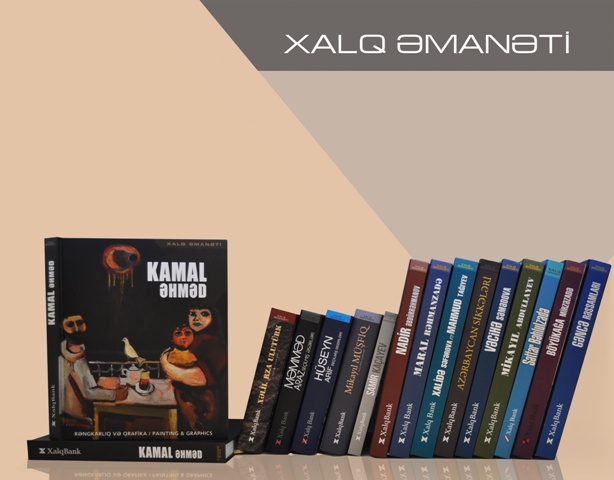 Rəssam Kamal Əhməd - o, da bir xalq əmanətidi Rəssam Kamal Əhməd - o, da bir xalq əmanətidi