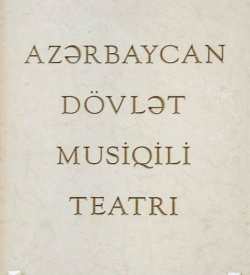 107 yaşlı Musiqili Teatr