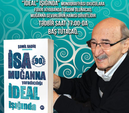 Xalq yazıçısı  yad ediləcək