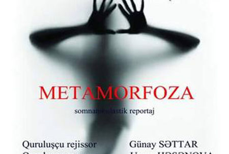 “Yuğ”un yeni tamaşası maraqla qarşılanıb “Yuğ”un yeni tamaşası maraqla qarşılanıb