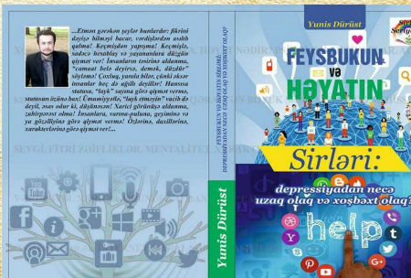 "Feysbukun və həyatın sirləri" - YENİ NƏŞR "Feysbukun və həyatın sirləri" - YENİ NƏŞR