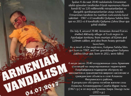 Sinəmizdəki Zəhra dağı