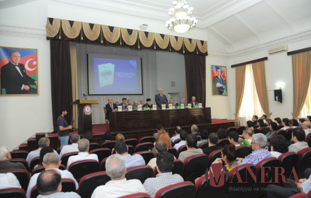 “Azərbaycan multikulturalizmi” dərsliyi təqdim olundu