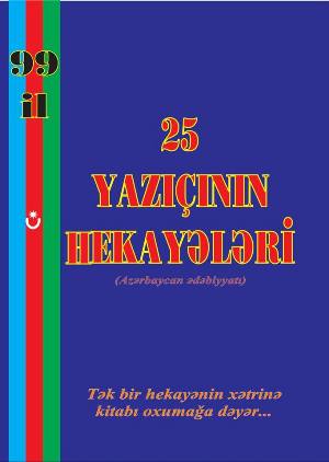 Hekayə çığırtması... - Rəşid Bərgüşadlı yazır ( II HİSSƏ )