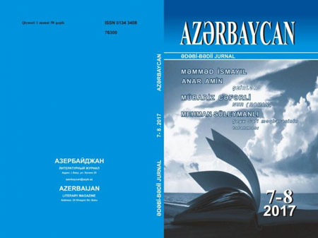“Azərbaycan” jurnalının növbəti nömrəsi