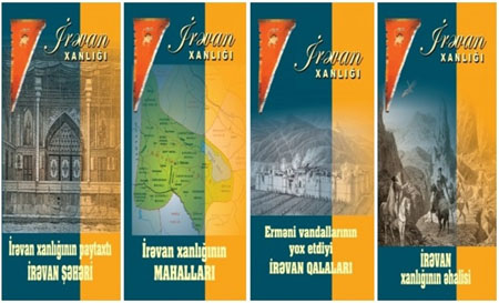 İrəvan xanlığından bəhs edən əsər