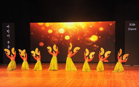 Koreya mədəniyyətinə həsr olunmuş konsert