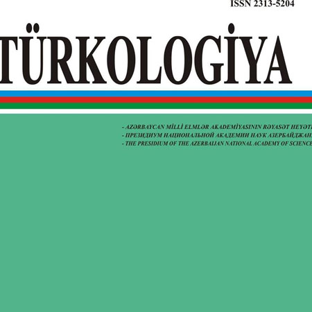 “Türkologiya”   seminar keçirəcək