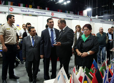 Türk və Azərbaycan naşirlərinin birgə konfransı  _Fotolar