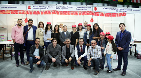 Türk və Azərbaycan naşirlərinin birgə konfransı  _Fotolar