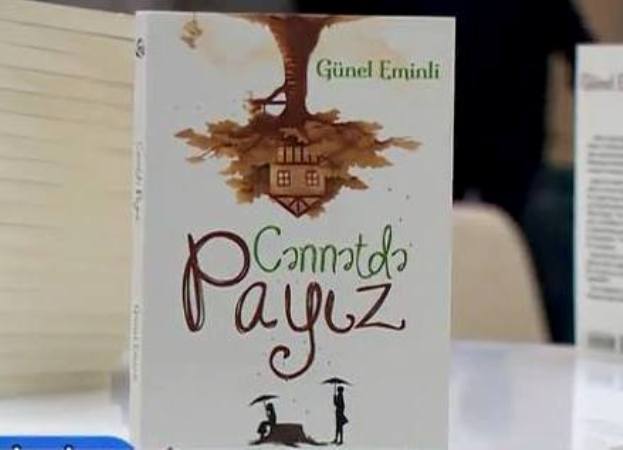 Günel Eminli "Cənnətdə payız"ı təqdim etdi Günel Eminli "Cənnətdə payız"ı təqdim etdi