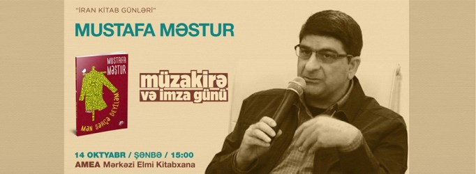 Məşhur İran yazıçısı Bakıya gəlir