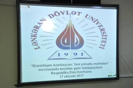 LDU-da respublika elmi konfransı LDU-da respublika elmi konfransı