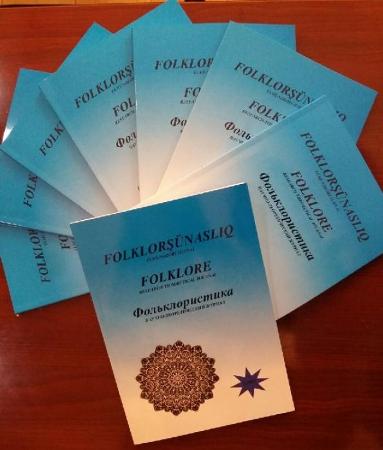 "Folklorşünaslıq" elmi-nəzəri jurnalı nəşrə başladı