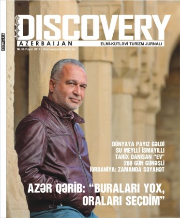 “Discovery Azerbaijan” jurnalının yeni nömrəsində