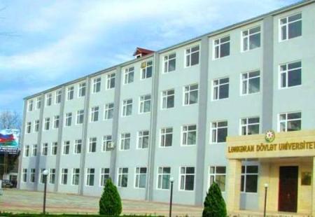 LDU AMEA ilə əməkdaşlıq edəcək