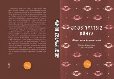 “Ədəbiyyatsız dünya” təqdim ediləcək