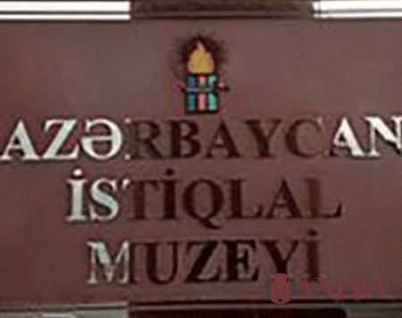 "Qara dastan – 37" tədbir-sərgisi