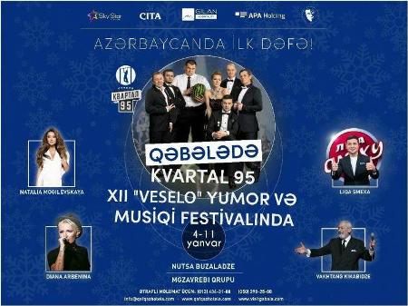 Qəbələdə “Veselo” festivalı keçiriləcək
