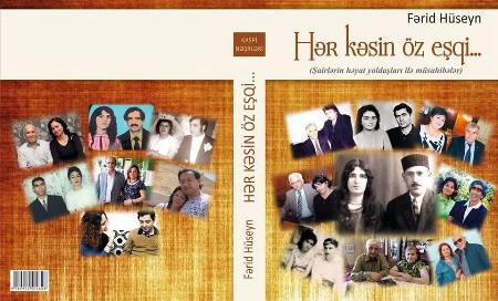 Fərid Hüseynin yeni kitabı çıxıb