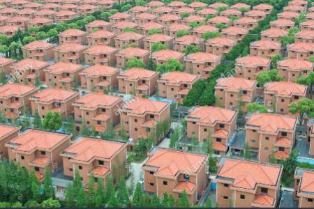 Dünyanın ən zəngin kəndi