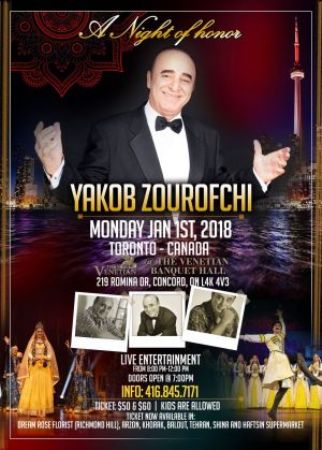 Yaqub Zurufçu Kanadada konsert verəcək Yaqub Zurufçu Kanadada konsert verəcək