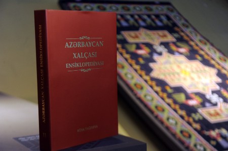 Azərbaycan xalçaları haqqında ensiklopediya