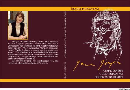 İradə Musayevanın kitab təqdimatı olacaq