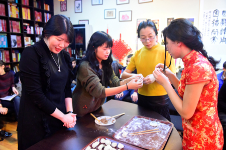 “Dunçji” Çin bayramı qeyd olunub