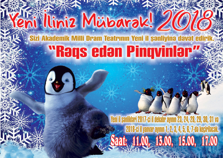 AzDramda Yeni il şənlikləri təşkil olunacaq AzDramda Yeni il şənlikləri təşkil olunacaq