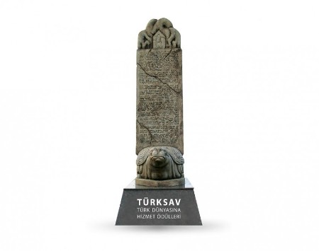 TÜRKSAV 2017-ci ilin laureatlarını açıqlayıb