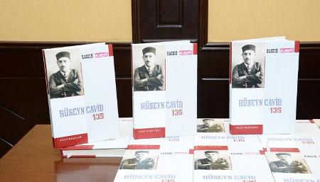 “Hüseyn Cavid – 135” müsabiqəsinin qalibləri mükafatlandırılıb “Hüseyn Cavid – 135” müsabiqəsinin qalibləri mükafatlandırılıb