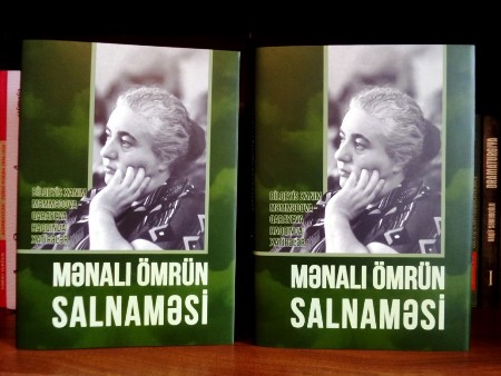 Musiqisevərlərə yeni kitab