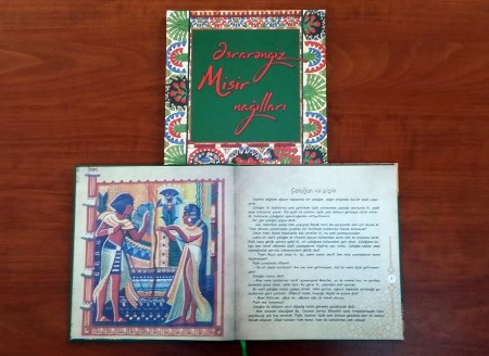 “Əsrarəngiz Misir nağılları” Azərbaycan dilində