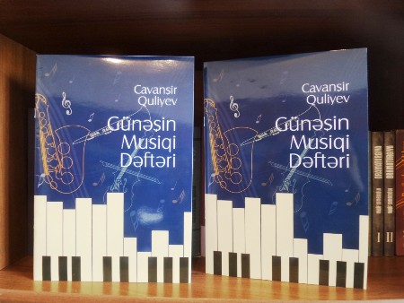 “Günəşin musiqi dəftəri” nəşr olunub “Günəşin musiqi dəftəri” nəşr olunub