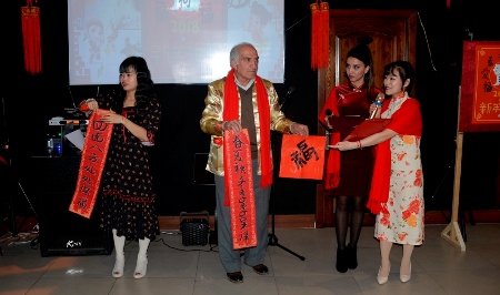 Azərbaycanda Çin Yeni ili qeyd olunub