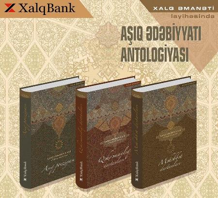 3 cildlik “Aşıq Ədəbiyyatı Antologiyası” nəşr edilib