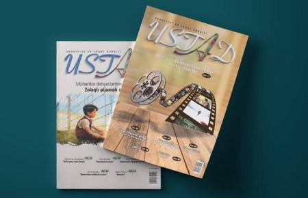“Ustad” dərgisinin 17-ci sayı