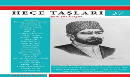 “Hece taşları” dərgisinin 37-ci nömrəsi Azәrbaycan poeziyasına hәsr olunub “Hece taşları” dərgisinin 37-ci nömrəsi Azәrbaycan poeziyasına hәsr olunub