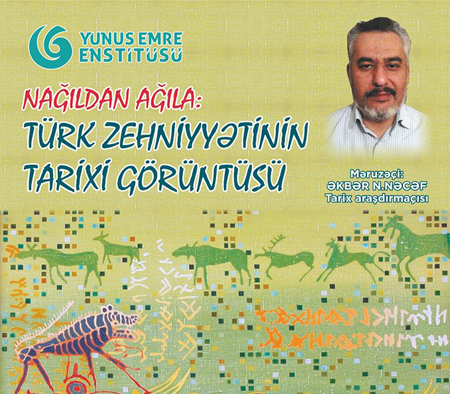 "Türk milli mədəniyyətinin qaynaqları"  - Silsilə konfranslar başlayır