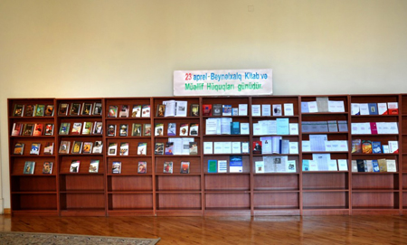 23 aprel – Beynəlxalq kitab və müəllif hüquqları günüdür