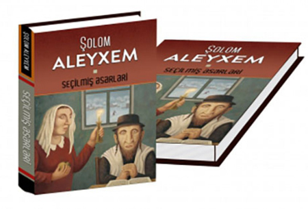 Şolom Aleyxem ilk dəfə Azərbaycan dilində