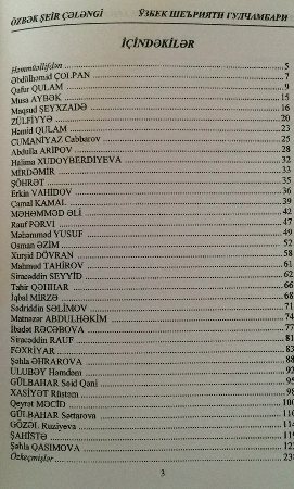 “Özbək şeir çələngi” nəşr edilib